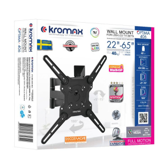 Кронштейн для телевизора Kromax OPTIMA-406 серый 22"-65" макс.40кг настенный поворот и наклон - купить недорого с доставкой в интернет-магазине