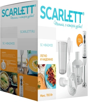 Блендер погружной Scarlett SC-HB42M33 700Вт белый - купить недорого с доставкой в интернет-магазине