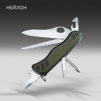 Нож перочинный Victorinox 0.8461.MWCH 111мм 10функц. зеленый/черный карт.коробка - купить недорого с доставкой в интернет-магазине