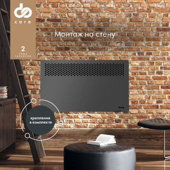 Конвектор Domfy DCB-CH1115 1500Вт черный - цена, купить или заказать с доставкой в интернет-магазине Конвектор Domfy DCB-CH1115 1500Вт черный - купить недорого с доставкой в интернет-магазине