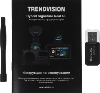 Видеорегистратор с радар-детектором TrendVision Hybrid Signature Real 4K GPS ГЛОНАСС черный - купить недорого с доставкой в интернет-магазине