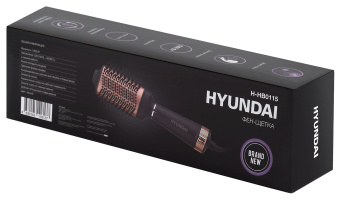 Фен-щетка Hyundai H-HB0115 1200Вт черный - купить недорого с доставкой в интернет-магазине