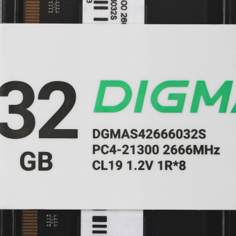 Память DDR4 32GB 2666MHz Digma DGMAS42666032S RTL PC4-21300 CL19 SO-DIMM 260-pin 1.2В single rank Ret - купить недорого с доставкой в интернет-магазине