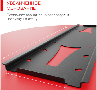 Кронштейн для телевизора Holder PTS-4006 черный 32"-60" макс.40кг настенный наклон - купить недорого с доставкой в интернет-магазине