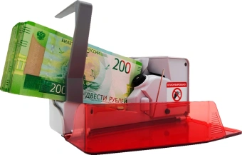 Счетчик банкнот DoCash Handy автоматический мультивалютный 29145 - купить недорого с доставкой в интернет-магазине