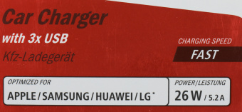 Автомобильное зар./устр. Hama H-173603 5W 2.1A+2.1A+1A 3xUSB универсальное черный (00173603) - купить недорого с доставкой в интернет-магазине