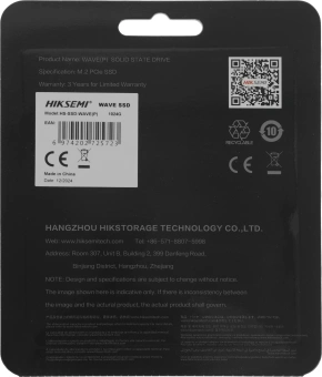 Накопитель SSD Hikvision PCIe 3.0 x4 1TB HS-SSD-WAVE(P) 1024G M.2 2280 - купить недорого с доставкой в интернет-магазине