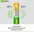 Аккумулятор GP 100AAAHCRGY-CRB10 AAA NiMH 1000mAh (10шт) блистер - купить недорого с доставкой в интернет-магазине