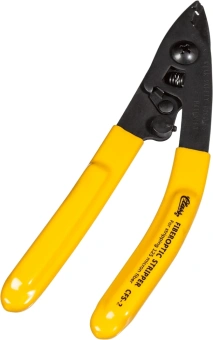 Набор инструментов Lanmaster LAN-NT-TK/FIBER-2 для инсталлятора - купить недорого с доставкой в интернет-магазине