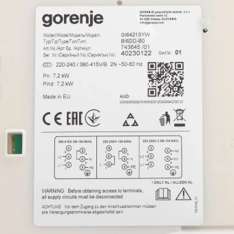 Индукционная варочная поверхность Gorenje GI6421SYW белый - купить недорого с доставкой в интернет-магазине