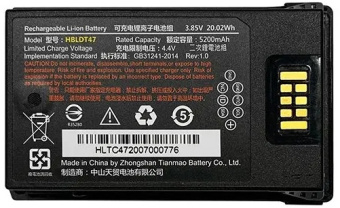 Аккумулятор Urovo HBLDT47-G для RT40 (GUN ONLY) 3.85V 5200mAh для RT40 Battery для RT40 (упак.:1шт) - купить недорого с доставкой в интернет-магазине