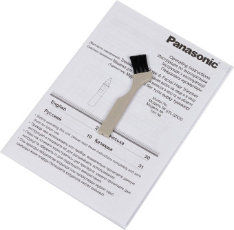 Триммер Panasonic ER-GN30-K черный/серебристый (насадок в компл:1шт) - купить недорого с доставкой в интернет-магазине