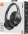 Гарнитура накладные JBL Tune 730 BT 1.2м черный беспроводные bluetooth оголовье (JBLT730BTBLK) - купить недорого с доставкой в интернет-магазине