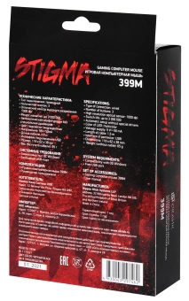 Мышь Оклик 399M STIGMA черный оптическая 1200dpi USB для ноутбука 3but (1175321) - купить недорого с доставкой в интернет-магазине