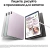 Планшет Samsung Galaxy Tab S9 FE+ BSM-X610 1380 (2.4) 8C RAM8Gb ROM128Gb 12.4" TFT 2560x1600 Android 13 розовый 8Mpix 12Mpix BT WiFi microSD 1Tb 10090mAh - цена, купить или заказать с доставкой в интернет-магазине Планшет Samsung Galaxy Tab S9 FE+ BSM-X610 1380 (2.4) 8C RAM8Gb ROM128Gb 12.4" TFT 2560x1600 Android 13 розовый 8Mpix 12Mpix BT WiFi microSD 1Tb 10090mAh - купить недорого с доставкой в интернет-магазине