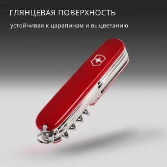 Нож перочинный Victorinox Huntsman (1.3713) 91мм 15функц. красный карт.коробка - купить недорого с доставкой в интернет-магазине