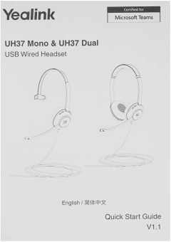 Гарнитура проводная Yealink UH37 Mono UC USB-C/A черный - купить недорого с доставкой в интернет-магазине