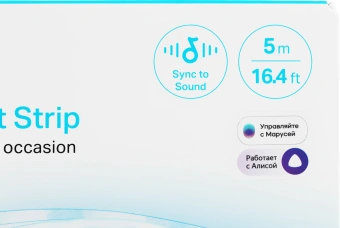 Умная светодиодная лента TP-Link Tapo L900-5 13.5В 5м - купить недорого с доставкой в интернет-магазине
