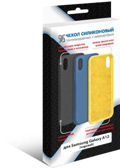 Чехол (клип-кейс) DF для Samsung Galaxy A12/M12 sOriginal-20 черный (DF SORIGINAL-20 (BLACK)) - купить недорого с доставкой в интернет-магазине