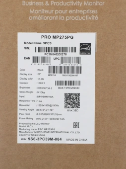Монитор MSI 27" Pro MP275PG черный IPS LED 16:9 HDMI M/M матовая HAS Piv 300cd 178гр/178гр 1920x1080 100Hz VGA DP FHD 6.03кг - купить недорого с доставкой в интернет-магазине