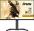 Монитор Iiyama 27" G-Master GB2790QSU-B5 черный IPS LED 16:9 HDMI M/M матовая HAS 400cd 178гр/178гр 2560x1440 240Hz DP USB 5.7кг