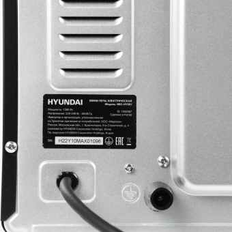 Мини-печь Hyundai MIO-HY091 20л. 1380Вт черный - купить недорого с доставкой в интернет-магазине