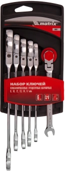 Набор ключей Matrix 14897 - купить недорого с доставкой в интернет-магазине