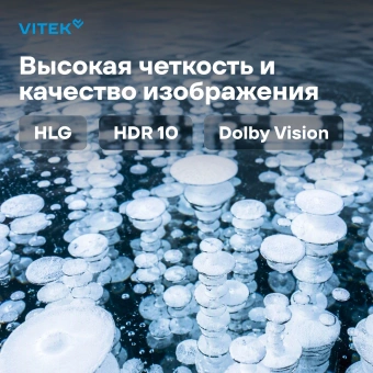 Телевизор QLED Vitek 43" VT-43QUBS500 Google TV Frameless черный/черный 4K Ultra HD 60Hz MEMC DVB-T DVB-T2 DVB-C DVB-C2 DVB-S DVB-S2 USB 2.0 WiFi Smart TV - купить недорого с доставкой в интернет-магазине