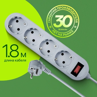 Сетевой фильтр Defender ES Lite 1.8м (4 розетки) серый (коробка) - купить недорого с доставкой в интернет-магазине