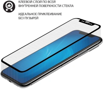 Защитное стекло для экрана прозрачная DF sSteel-79 для Samsung Galaxy Tab A7 Lite 8.7" 1шт. - купить недорого с доставкой в интернет-магазине