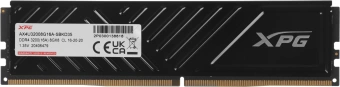 Память DDR4 8GB 3200MHz A-Data AX4U32008G16A-SBKD35 XPG Gammix D35 RTL Gaming PC4-25600 CL16 DIMM 288-pin 1.35В dual rank с радиатором Ret - купить недорого с доставкой в интернет-магазине