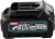 Батарея аккумуляторная Makita BL4025 40В 2.5Ач Li-Ion (632N82-4) - цена, купить или заказать с доставкой в интернет-магазине Батарея аккумуляторная Makita BL4025 40В 2.5Ач Li-Ion (632N82-4) - купить недорого с доставкой в интернет-магазине