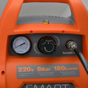 Автомобильный компрессор Berkut Smart Power SAC-280 180л/мин шланг 3.1м - купить недорого с доставкой в интернет-магазине