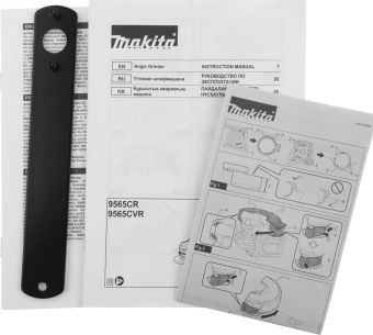 Углошлифовальная машина Makita 9565CVR 1400Вт 12000об/мин рез.шпин.:M14 d=125мм - купить недорого с доставкой в интернет-магазине