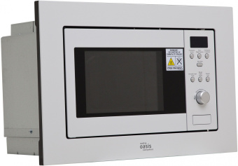Микроволновая печь Oasis MW-RMW 20л. 800Вт белый (встраиваемая) - купить недорого с доставкой в интернет-магазине