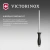 Мусат Victorinox Swiss Classic для ножей черный (7.8014) - цена, купить или заказать с доставкой в интернет-магазине Мусат Victorinox Swiss Classic для ножей черный (7.8014) - купить недорого с доставкой в интернет-магазине