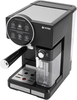 Кофеварка рожковая Vitek VT-8490 1450Вт черный - цена, купить или заказать с доставкой в интернет-магазине Кофеварка рожковая Vitek VT-8490 1450Вт черный - купить недорого с доставкой в интернет-магазине
