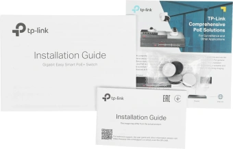 Коммутатор TP-Link TL-SG105PE (L2) 5x1Гбит/с 4PoE+ 65W управляемый - купить недорого с доставкой в интернет-магазине