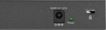 Коммутатор Mercusys MS110P (L2) 10x100Мбит/с 8PoE+ 65W неуправляемый - купить недорого с доставкой в интернет-магазине