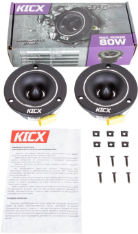 Колонки автомобильные Kicx DTC 36 ver.2 (без решетки) 80Вт 103дБ 4Ом 7.2см (3дюйм) (ком.:2кол.) твитер однополосные - купить недорого с доставкой в интернет-магазине