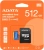Флеш карта microSDXC 512GB A-Data AUSDX512GUICL10A1-RA1 Premier + adapter - купить недорого с доставкой в интернет-магазине
