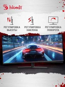 Монитор Bloody 34" MN340W черный VA LED 1ms 21:9 HDMI M/M матовая HAS Piv 300cd 178гр/178гр 3440x1440 180Hz G-Sync FreeSync DP UW USB 5.7кг - купить недорого с доставкой в интернет-магазине