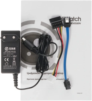 Видеорегистратор HiWatch DS-H204UA(D) - купить недорого с доставкой в интернет-магазине