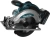 Циркулярная пила (дисковая) Makita DSS610RF (ручная) D диска.:165мм - купить недорого с доставкой в интернет-магазине