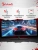 Монитор Bloody 34" MN340W черный VA LED 1ms 21:9 HDMI M/M матовая HAS Piv 300cd 178гр/178гр 3440x1440 180Hz G-Sync FreeSync DP UW USB 5.7кг - цена, купить или заказать с доставкой в интернет-магазине Монитор Bloody 34" MN340W черный VA LED 1ms 21:9 HDMI M/M матовая HAS Piv 300cd 178гр/178гр 3440x1440 180Hz G-Sync FreeSync DP UW USB 5.7кг - купить недорого с доставкой в интернет-магазине