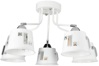 Люстра Hiper Grums H188-5 потолоч. белый - купить недорого с доставкой в интернет-магазине