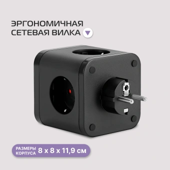 Сетевой разветвитель Buro BU-PW3UC-Plus-B (3 розетки) черный (коробка) - купить недорого с доставкой в интернет-магазине