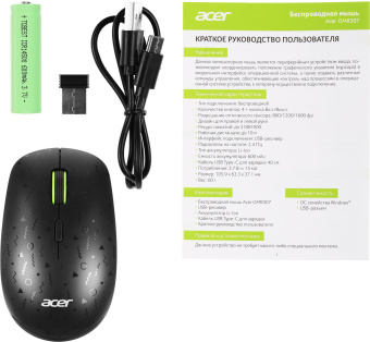 Мышь Acer OMR307 черный оптическая (1600dpi) беспроводная USB - купить недорого с доставкой в интернет-магазине