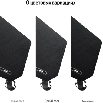 Стол игровой Eureka ERK-EGD-ES63-B электропривод столешница ЛДСП черный каркас черный 120x60x1.5см - купить недорого с доставкой в интернет-магазине