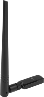 Сетевой адаптер Wi-Fi Cudy WU1400 AC1300 USB 3.0 (ант.внеш.несъем.) 1ант. - купить недорого с доставкой в интернет-магазине